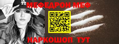 трава Аргун