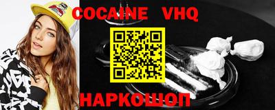тгк Апрелевка