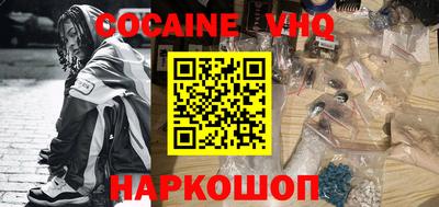 тгк Апрелевка