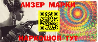 тгк Апрелевка