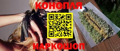 тгк Апрелевка