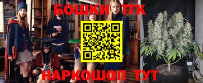 тгк Апрелевка