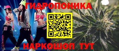тгк Апрелевка