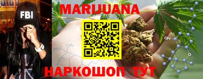 тгк Апрелевка