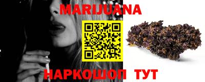 тгк Апрелевка