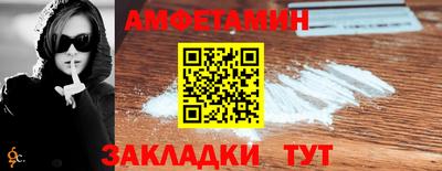 трава Аргун