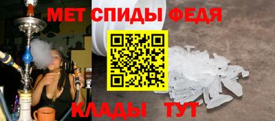 тгк Апрелевка
