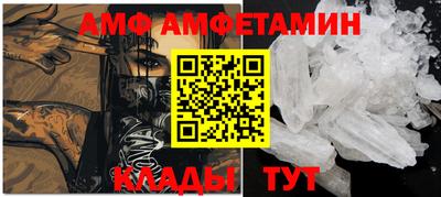 тгк Апрелевка