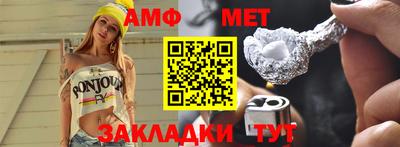 тгк Апрелевка