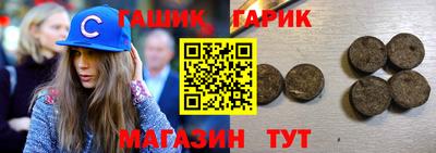 тгк Апрелевка