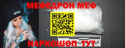 тгк Апрелевка