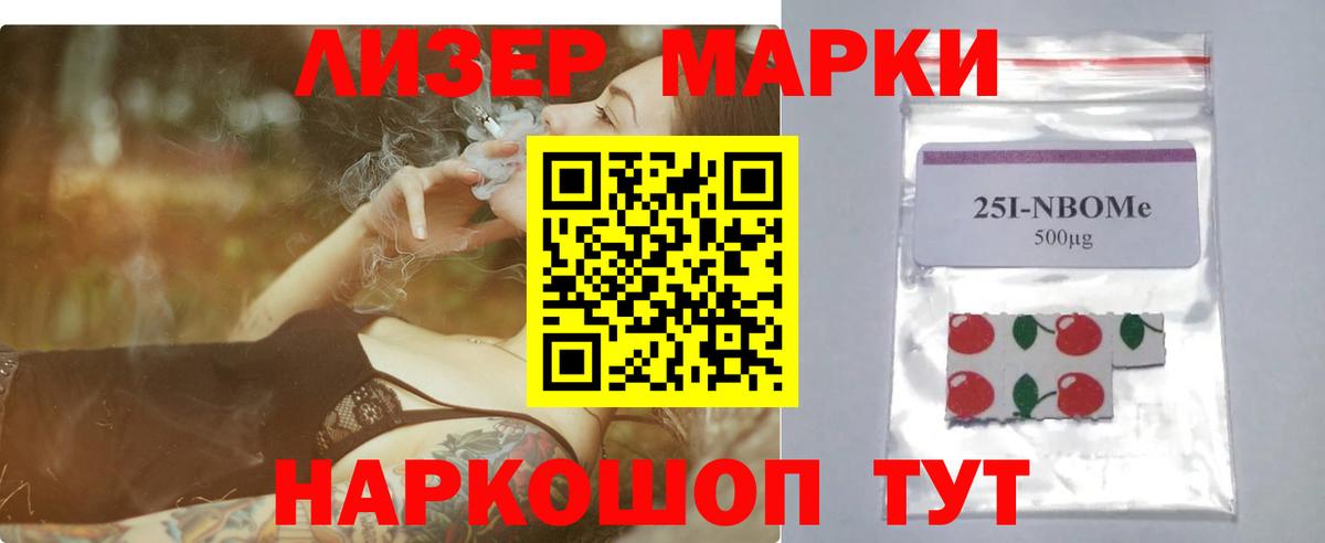 LSD-25 экстази ecstasy  Вход с VPN  LSD-25 экстази ecstasy  Архангельск 
