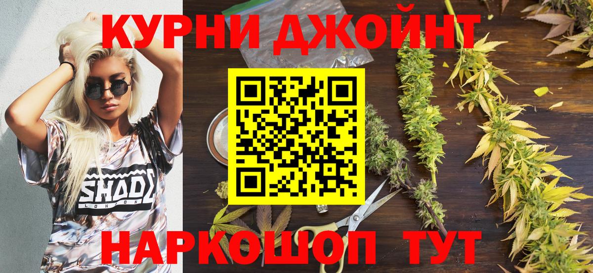 А ПВП СК кристаллы  Экстази  Мефедрон   Архангельск  Бошки Шишки  ГАШ  Бошки Шишки  Вход с VPN 